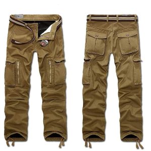 Cargo Pants